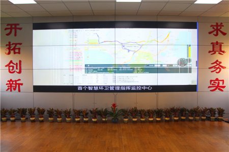 �ǻۭh(hu��n)�l(w��i)�O(sh��)���O(sh��)ʩ